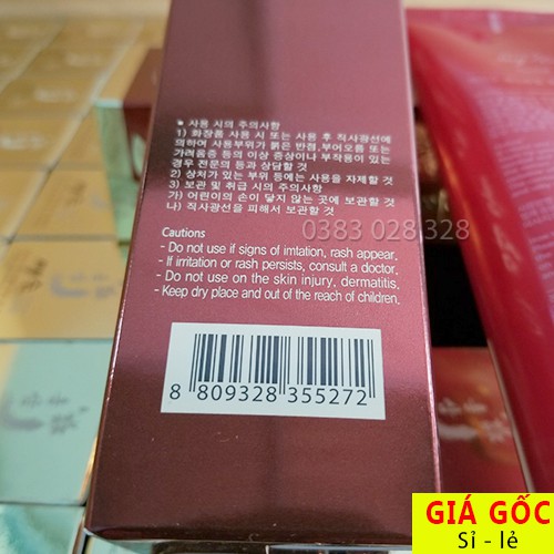 Sữa Rửa Mặt Hồng Sâm Đỏ Hàn Quốc My Gold