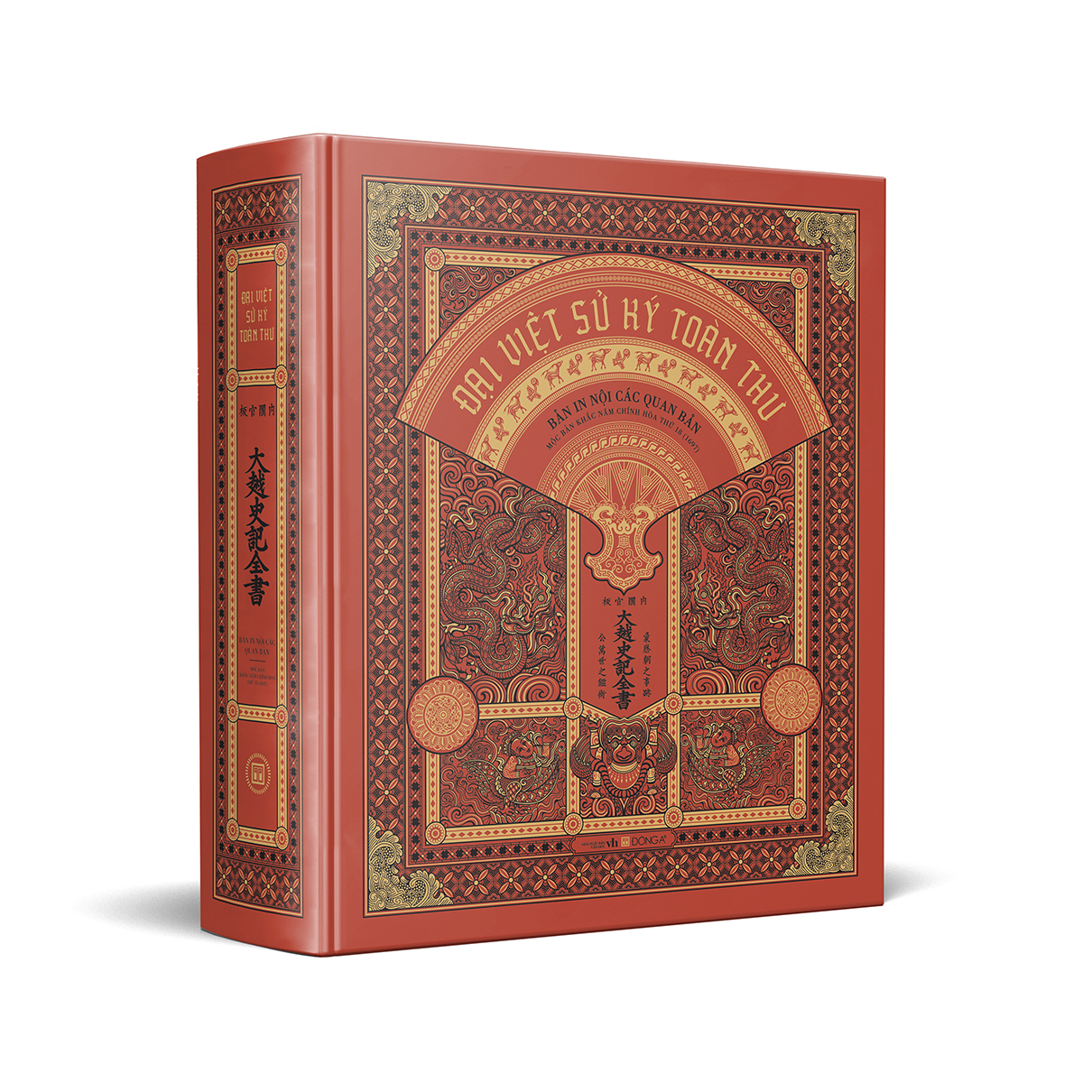 Fahasa - Đại Việt Sử Ký Toàn Thư