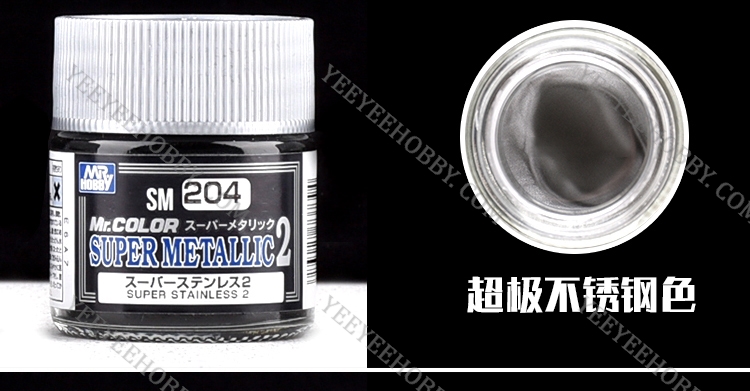 Sơn mô hình Mr Hobby - Mr Color Super Metallic 2 (SM201~209)