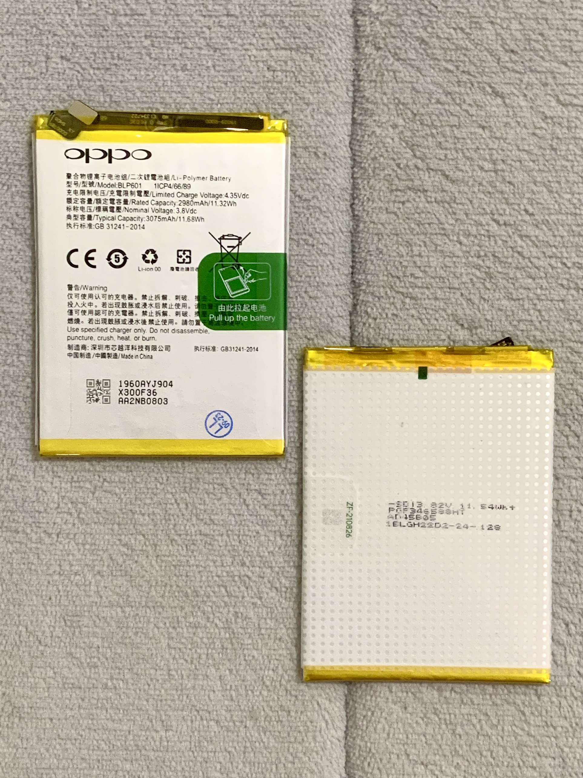 Pin oppo f1s / a59 new