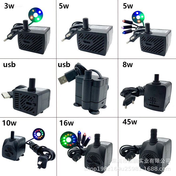Máy bơm mini máy bơm bể cá -thác nước
