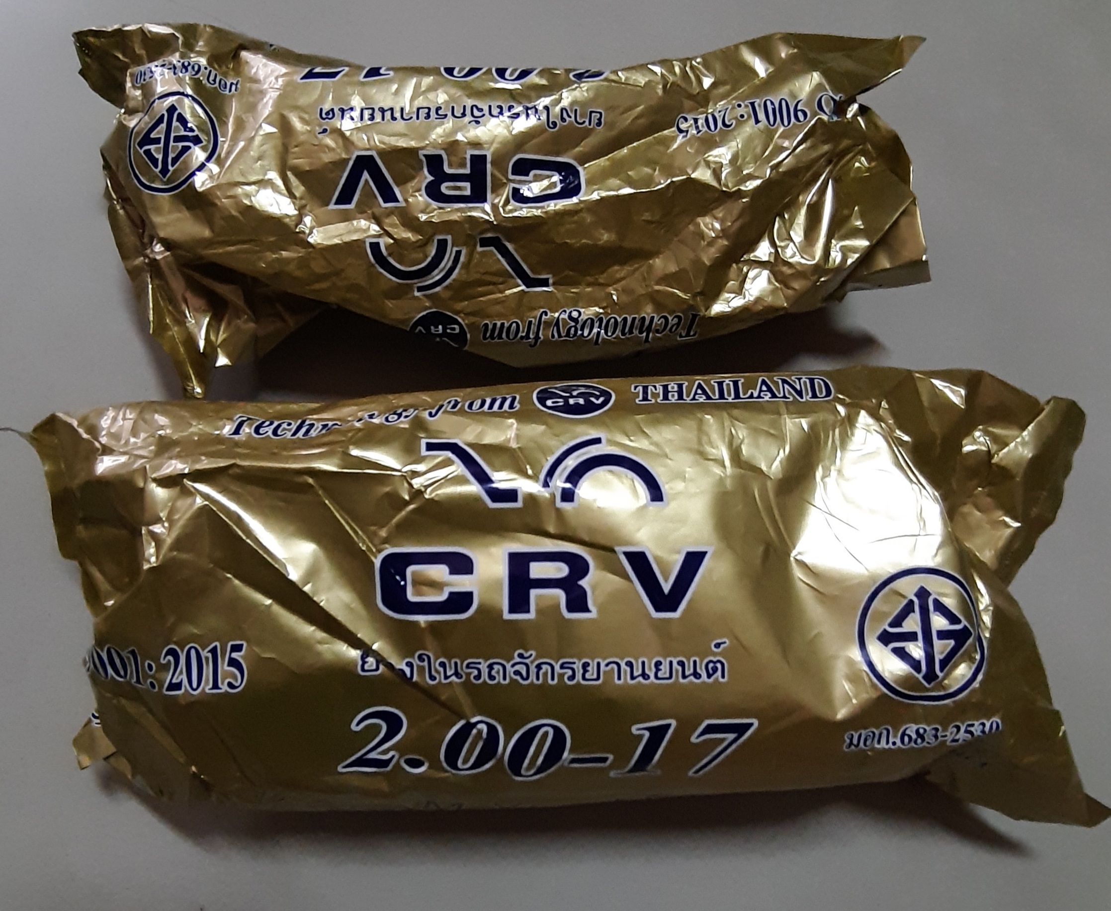 ruột xe máy CRV 2.00 -17 ( 2 cái ruột nha ae )