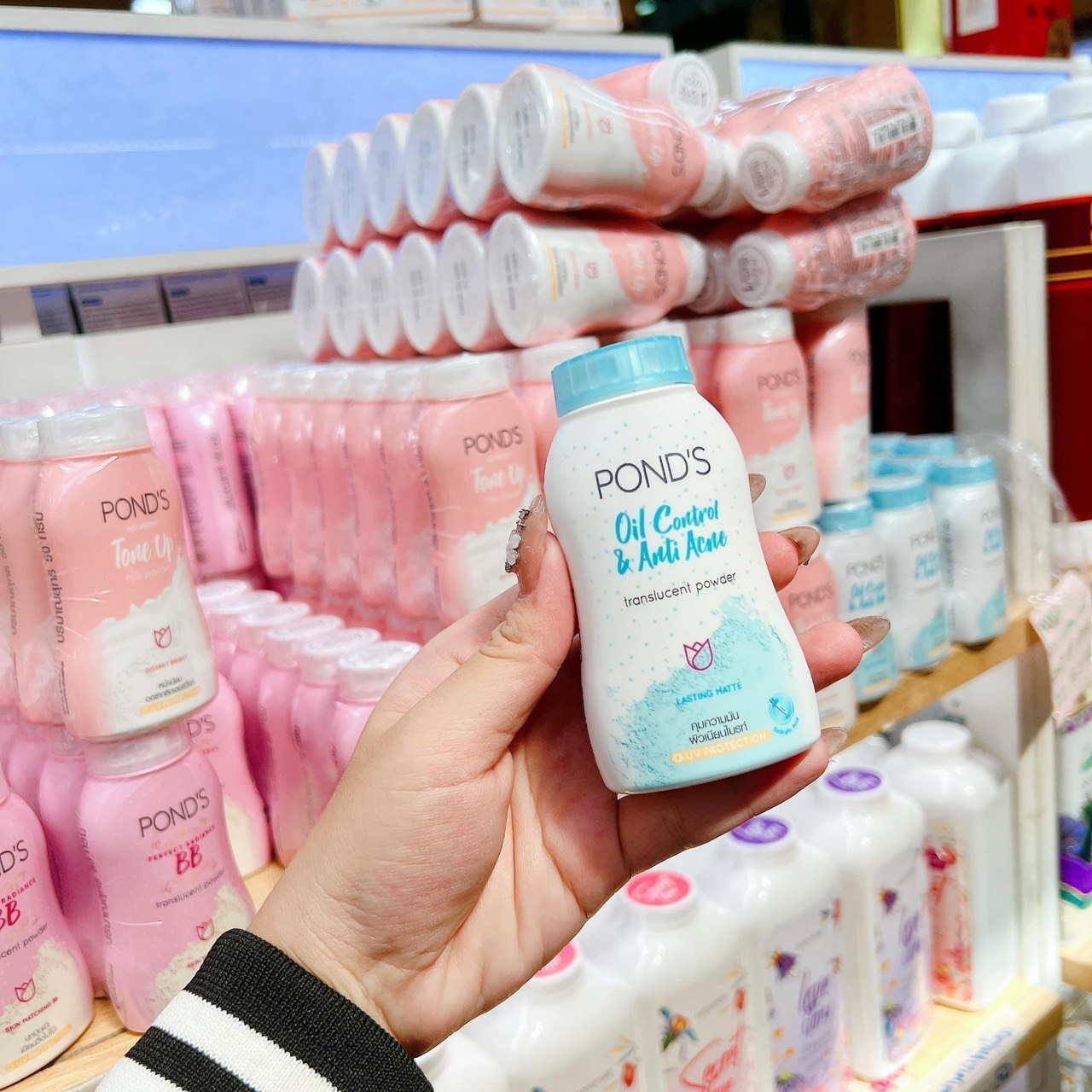 PHẤN PHỦ NÂNG TONE POND'S 100%- THÁI LAN