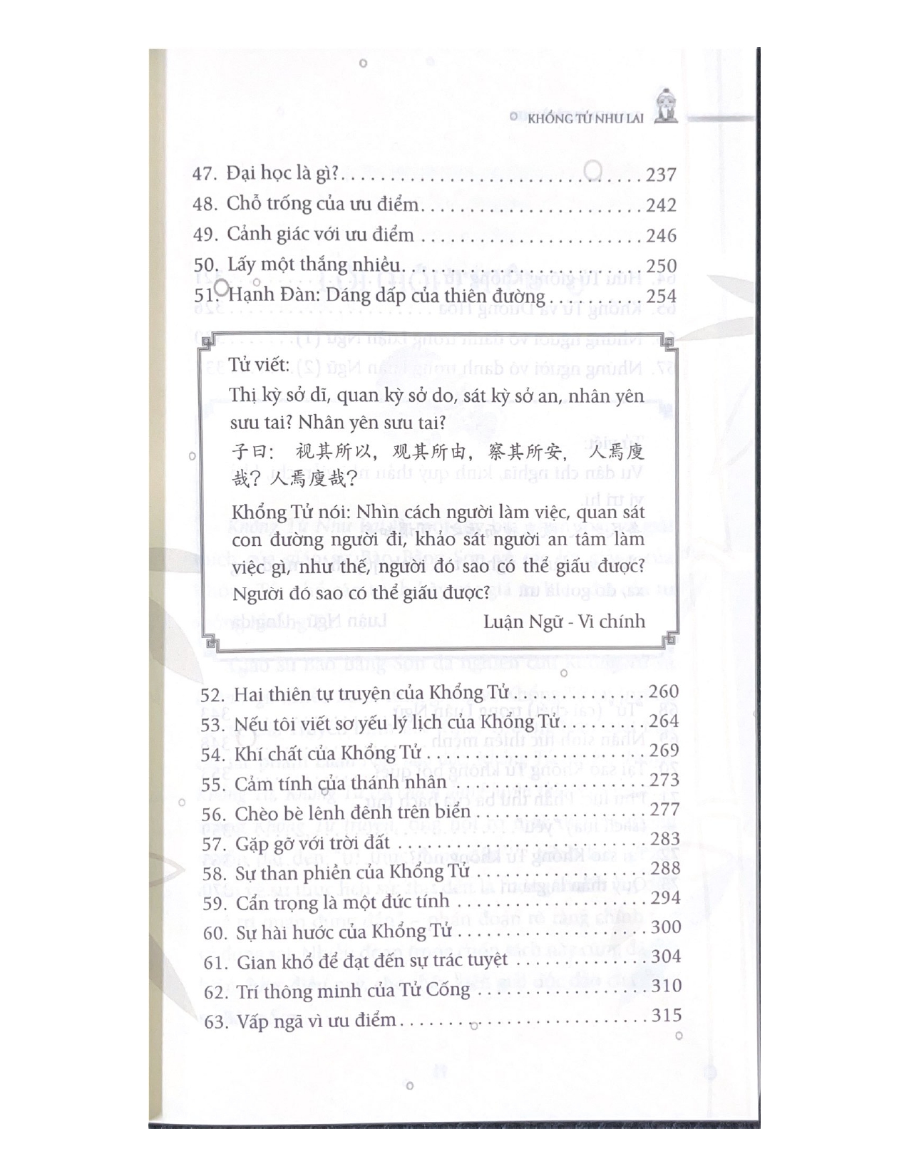 Sách - Khổng Tử Như Lai-Vanlangbooks