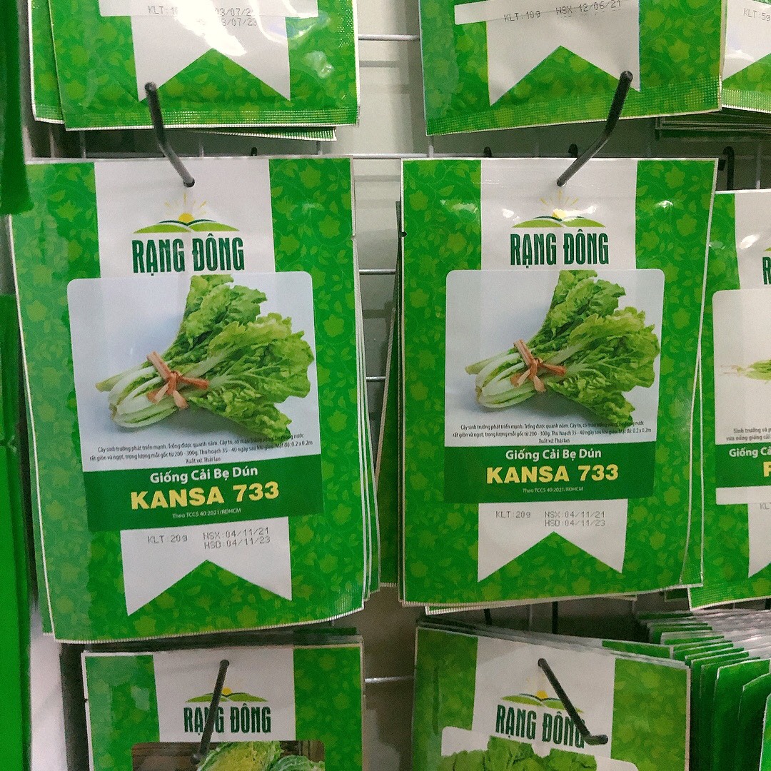 Cải bẹ dún KANSA (10g)