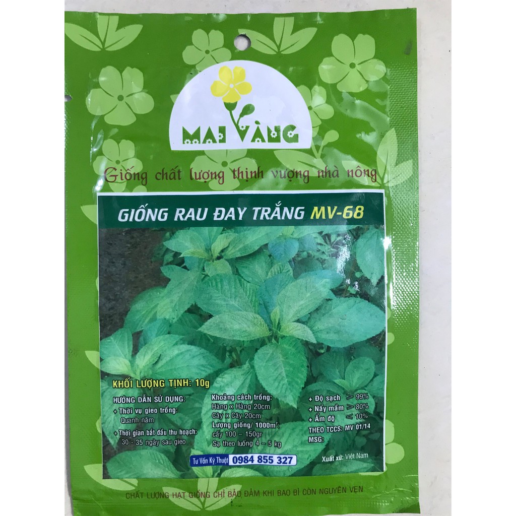 [HCM]Hạt Giống Rau Đay Trắng 10G