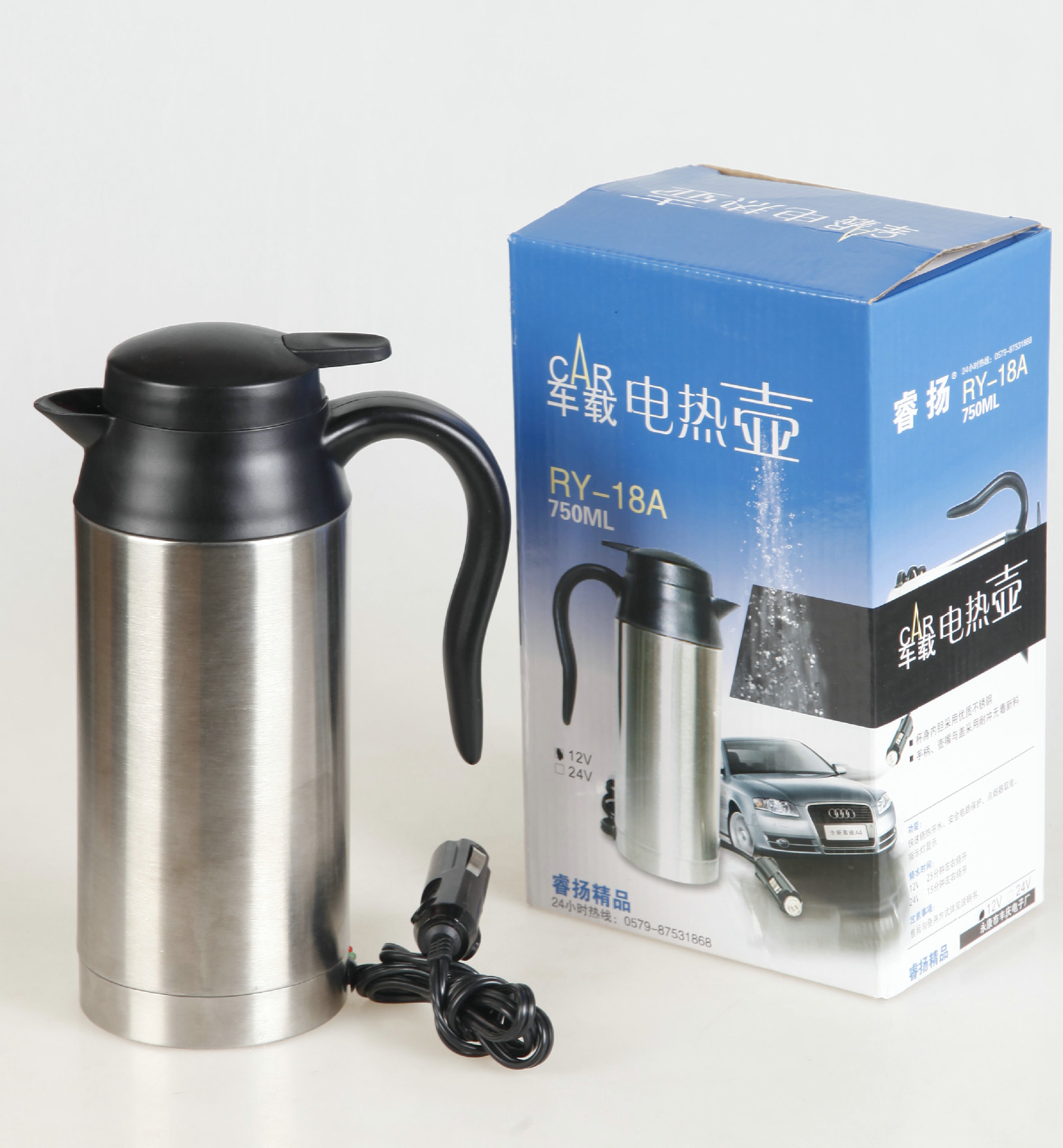 Ấm nước siêu tốc 750ML cho xe tải  12V , 24V
