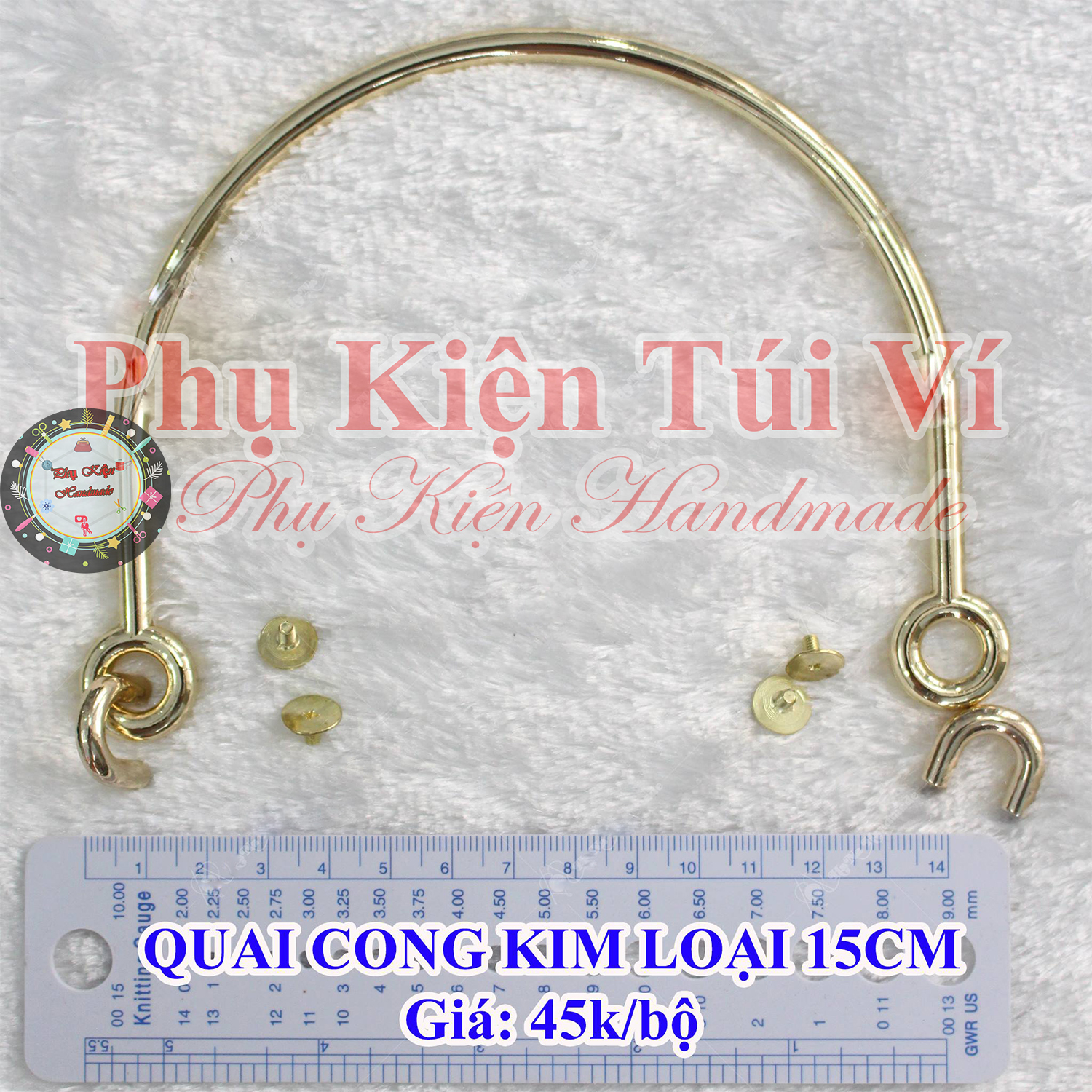 Thin C Strap with U-Ring for Making Handbags