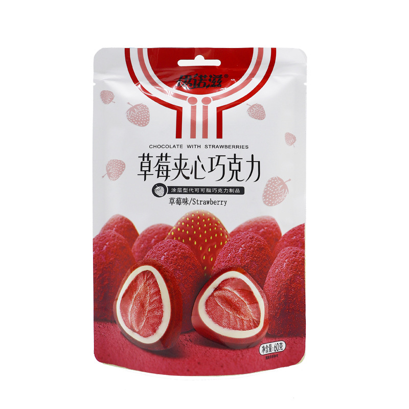 [ Sẵn hàng ] Combo 3 gói kẹo SOCOLA BỌC DÂU TÂY SẤY