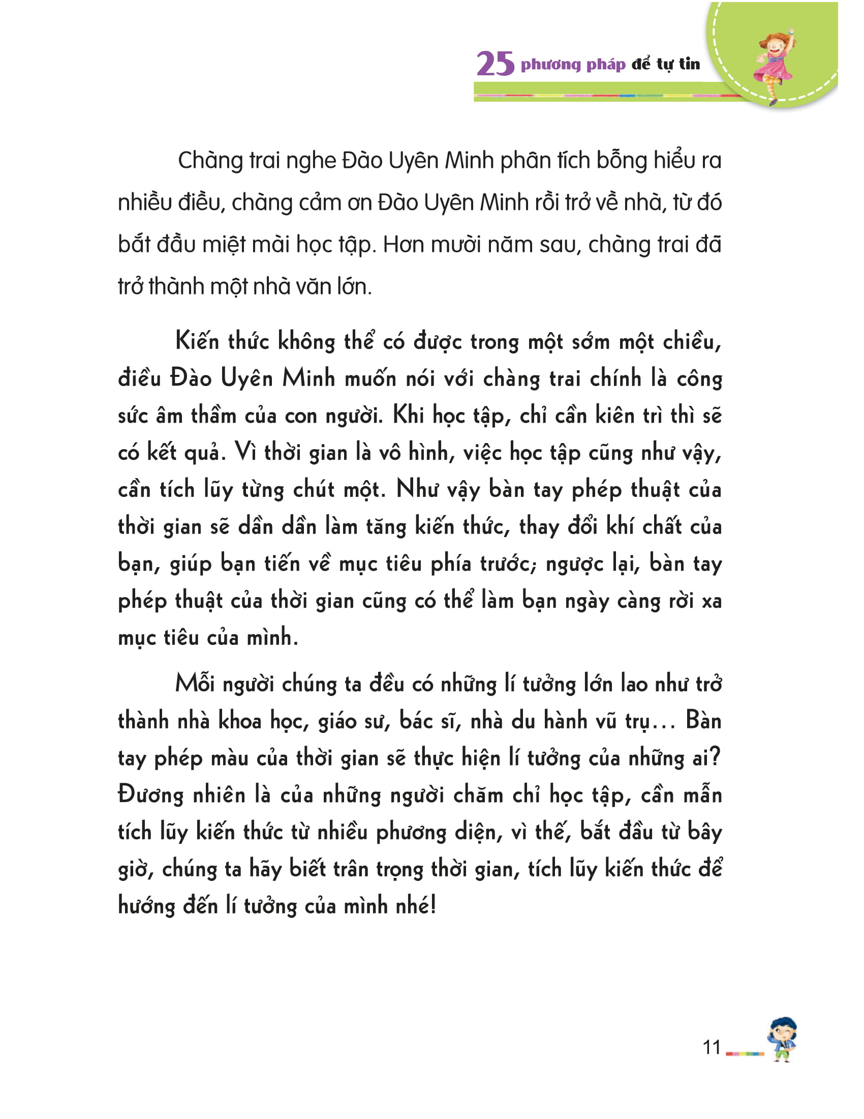Fahasa - 25 Phương Pháp Để Tự Tin
