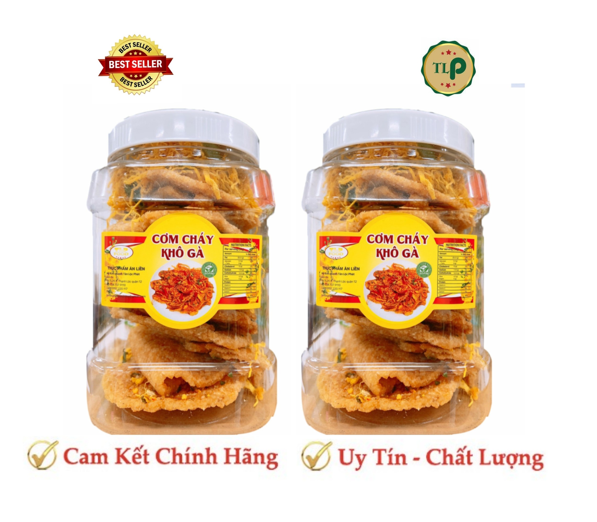 [HCM](COMBO 2 HŨ) CƠM CHÁY LẮC KHÔ GÀ - MỖI HŨ 300G