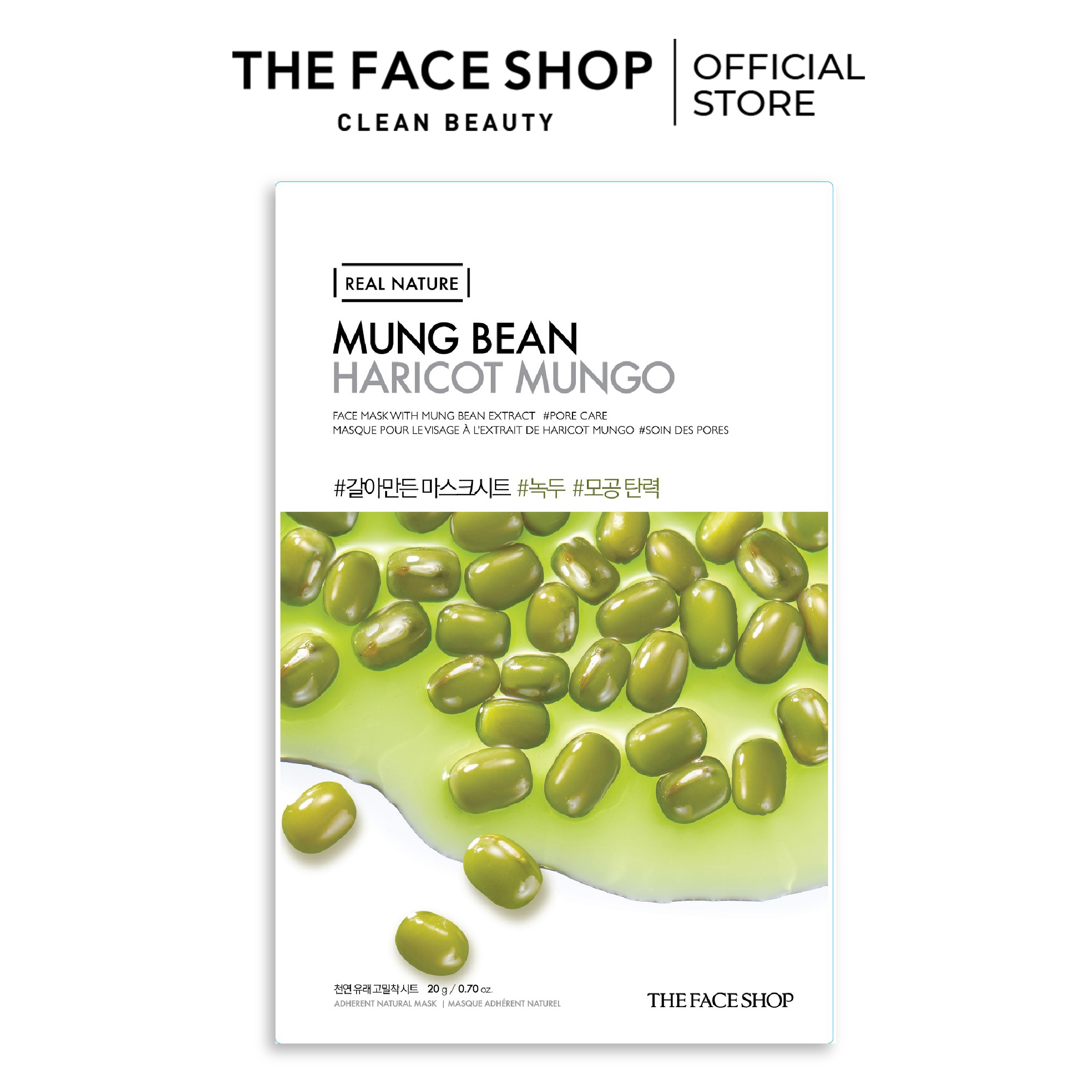 Mặt nạ giấy cung cấp ẩm tối ưu thefaceshop real nature mung bean face mask 20g