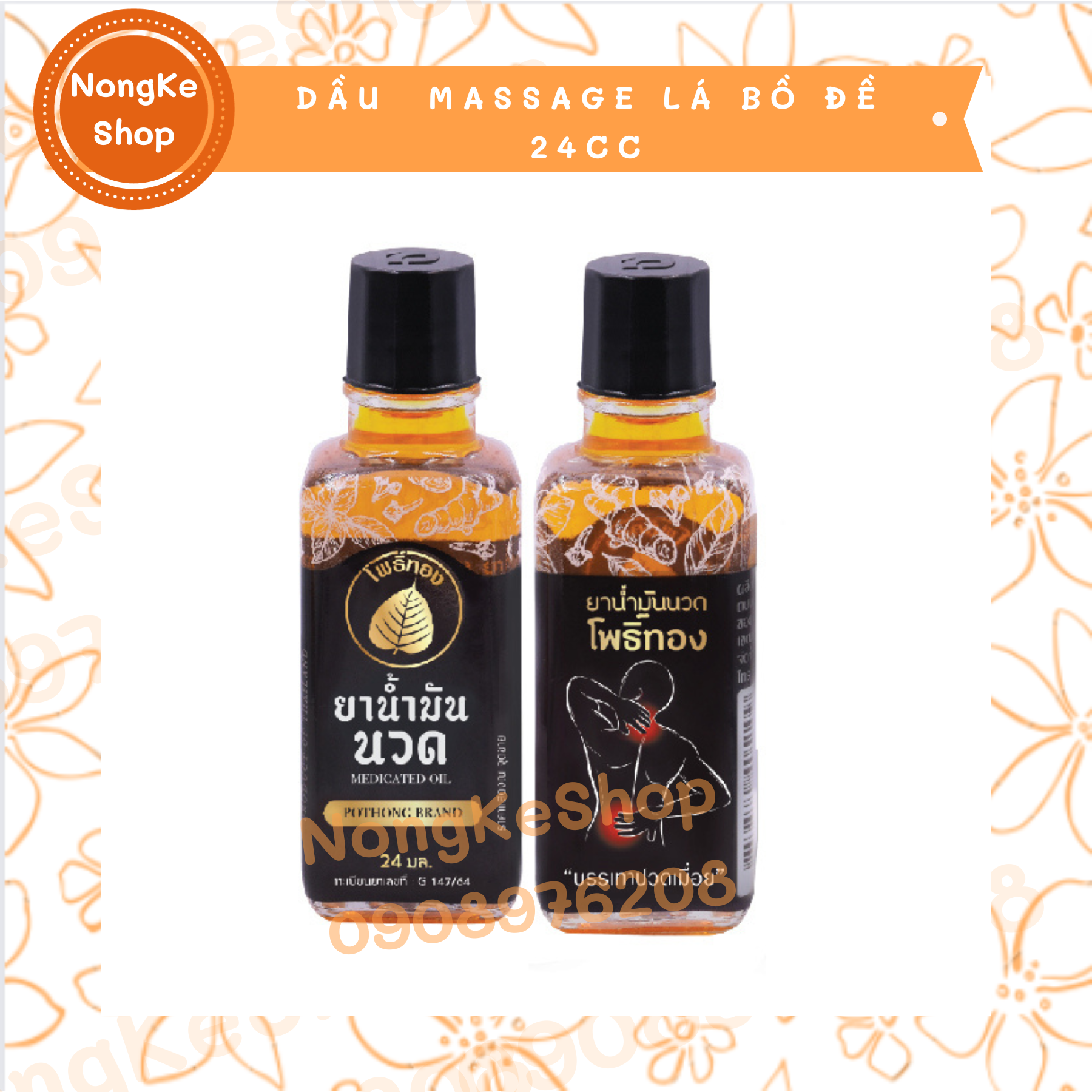 [100% Thái N.D] Dầu xoa bóp lá bồ đề Pothong Thái Lan 24cc