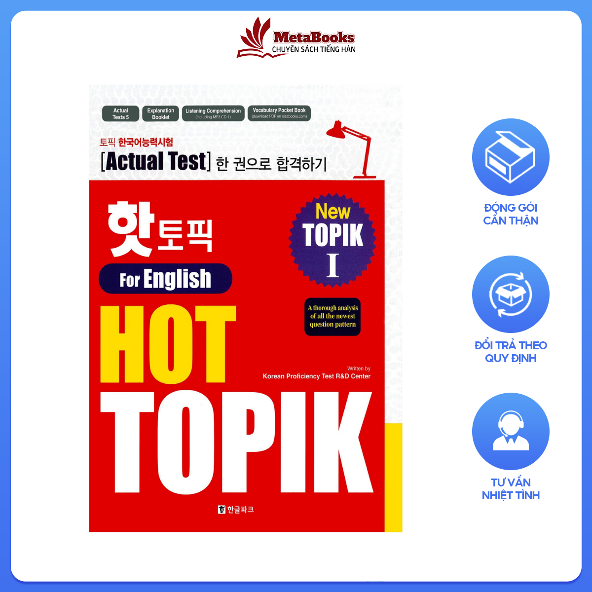 Luyện Thi Topik 1 - HOT TOPIK 1