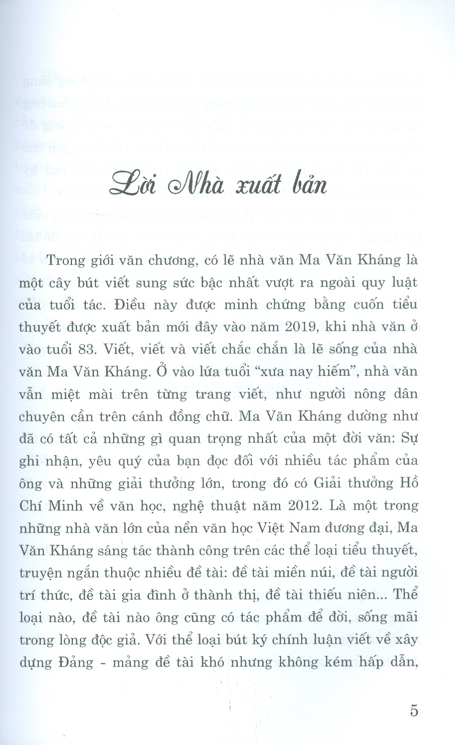 Nếu Chúng Ta Không Cháy Lên (Bút Ký Chính Luận)