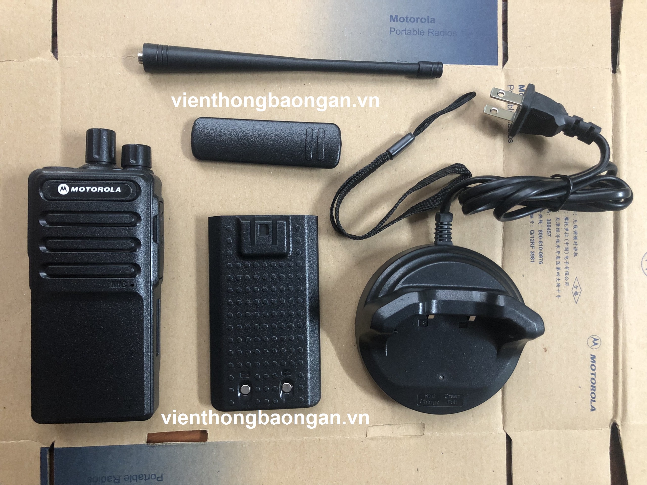 Bộ 5 Máy Bộ Đàm Motorola CP6688