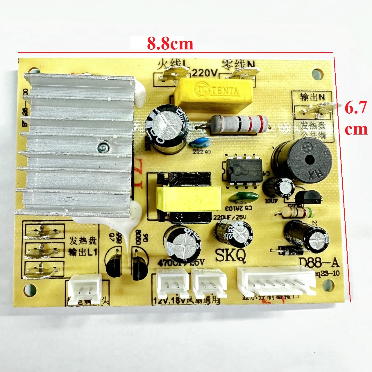 Bo mạch bếp hồng ngoại đa năng cảm ứng D88-A phím cảm ứng rời #phụ tùng thay thế
