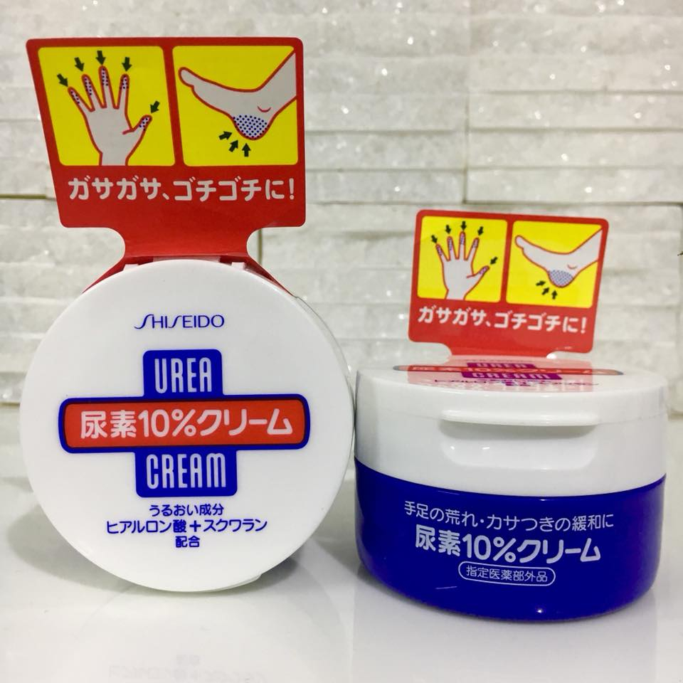 Shiseido maincream -Domestic Japan \ n