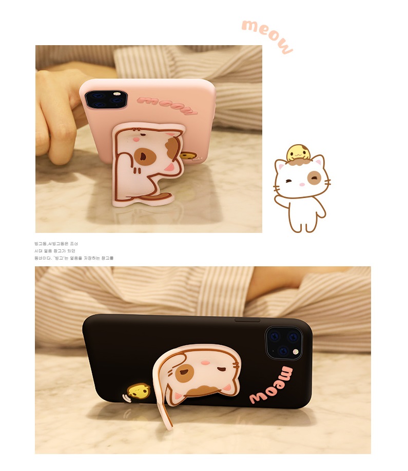 [HCM]Ốp lưng Thú Cưng Dễ thương Cho Iphone12 ( LOFTER )