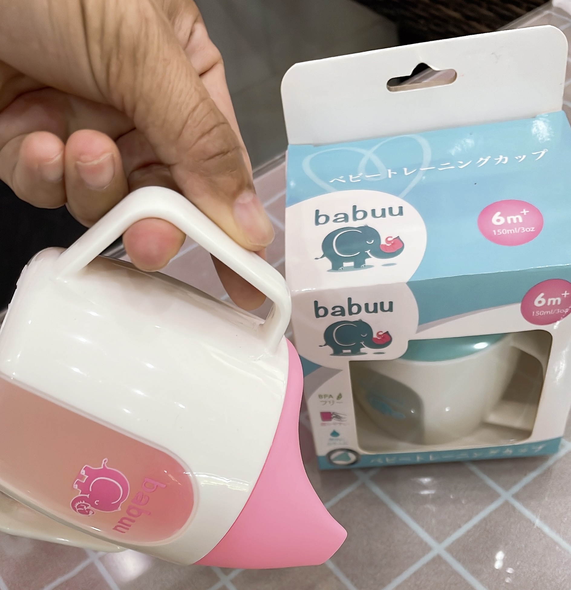 Cốc tập uống Babuu chống sặc