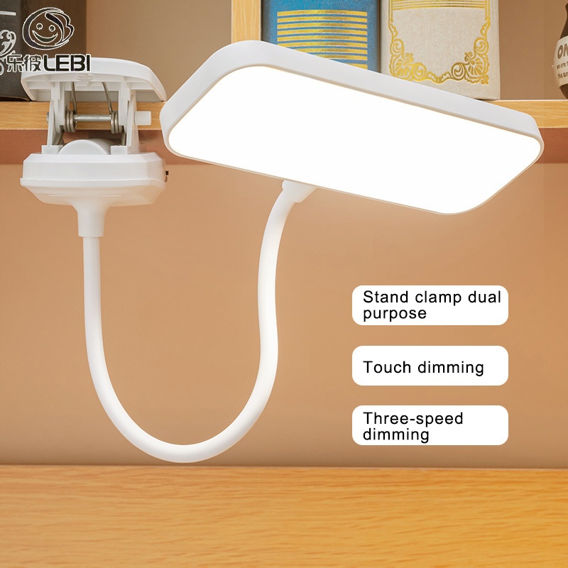 Clip-on LED desk lamp eye protection learning eye protection rechargeable plug-in student dormitory desk reading bedside lamp