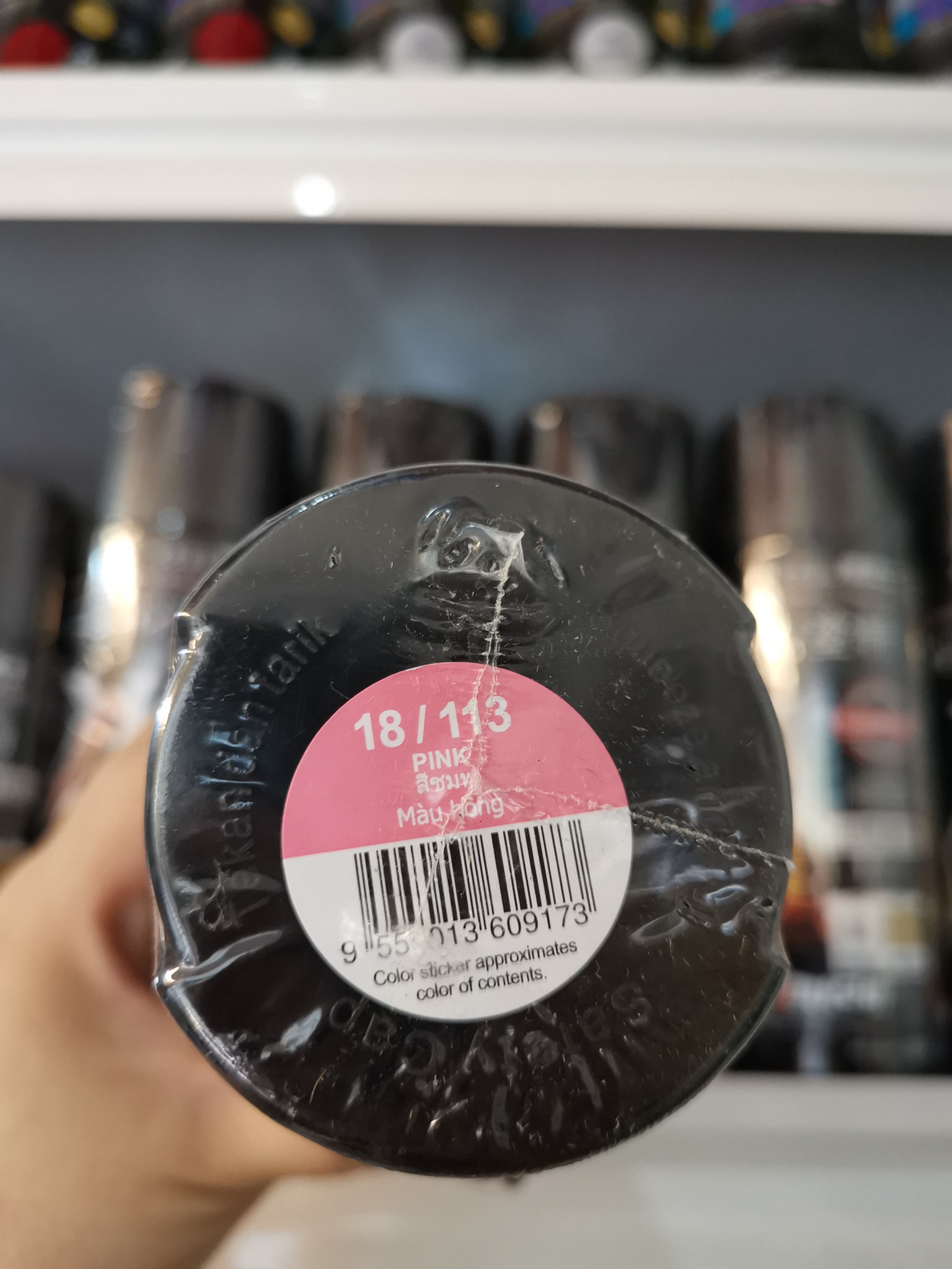 SƠN XỊT SAMURAI MÀU HỒNG MÃ 113 DUNG TÍCH 400ML