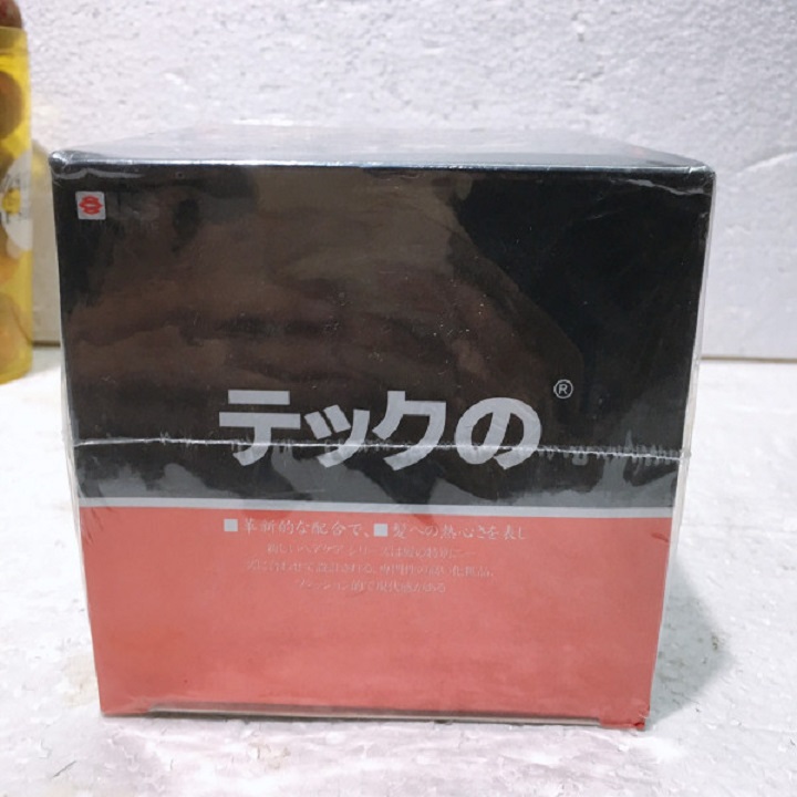 Kem ủ tóc rong biển - Kem hấp ủ tóc Nhật Bản 500ml