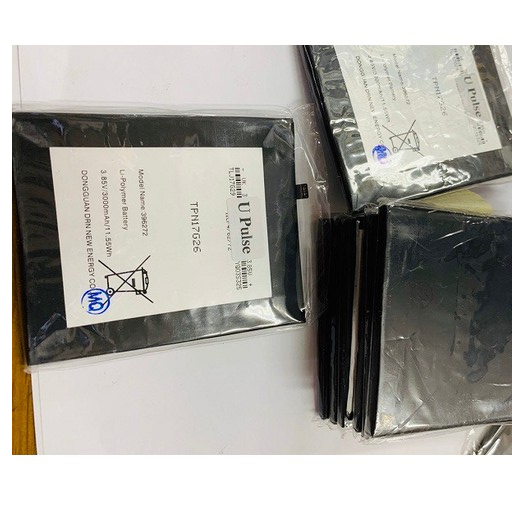 Pin Wiko  U-PULSE / HY3-3936 / 396272 ( 3000mah )