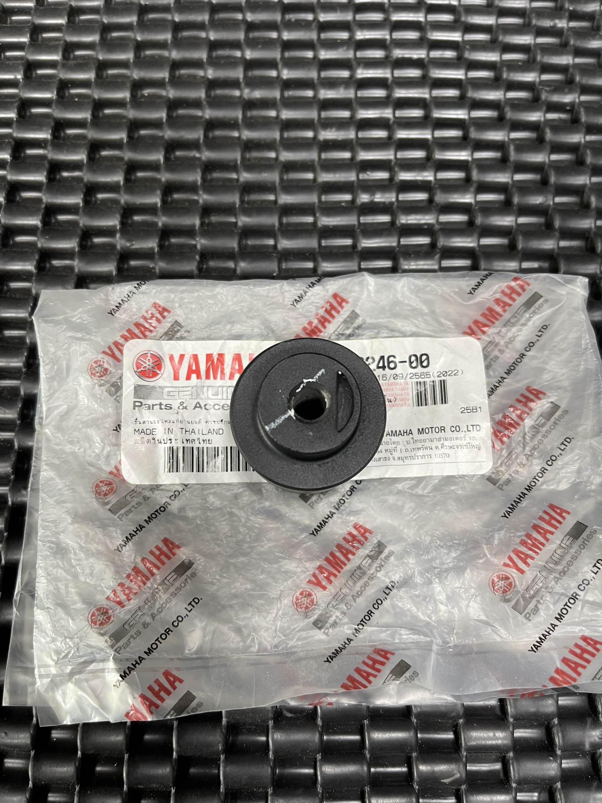 Gù tay lái Spark 135 chính hãng