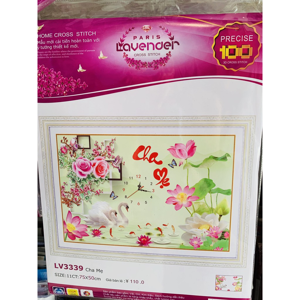 [HCM]Tranh thêu chữ thập cha mẹ thiên nga hoa sen LV3339 - kích thước 75 * 50
