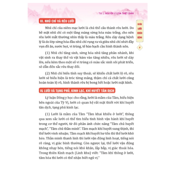 Sách - Đông y thiệt chuẩn - tái bản