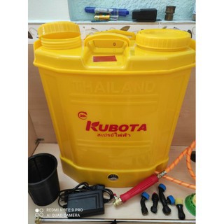 Bình xịt Điện Kubota 20L Thái Lan- 2 Bơm, 1 Bơm