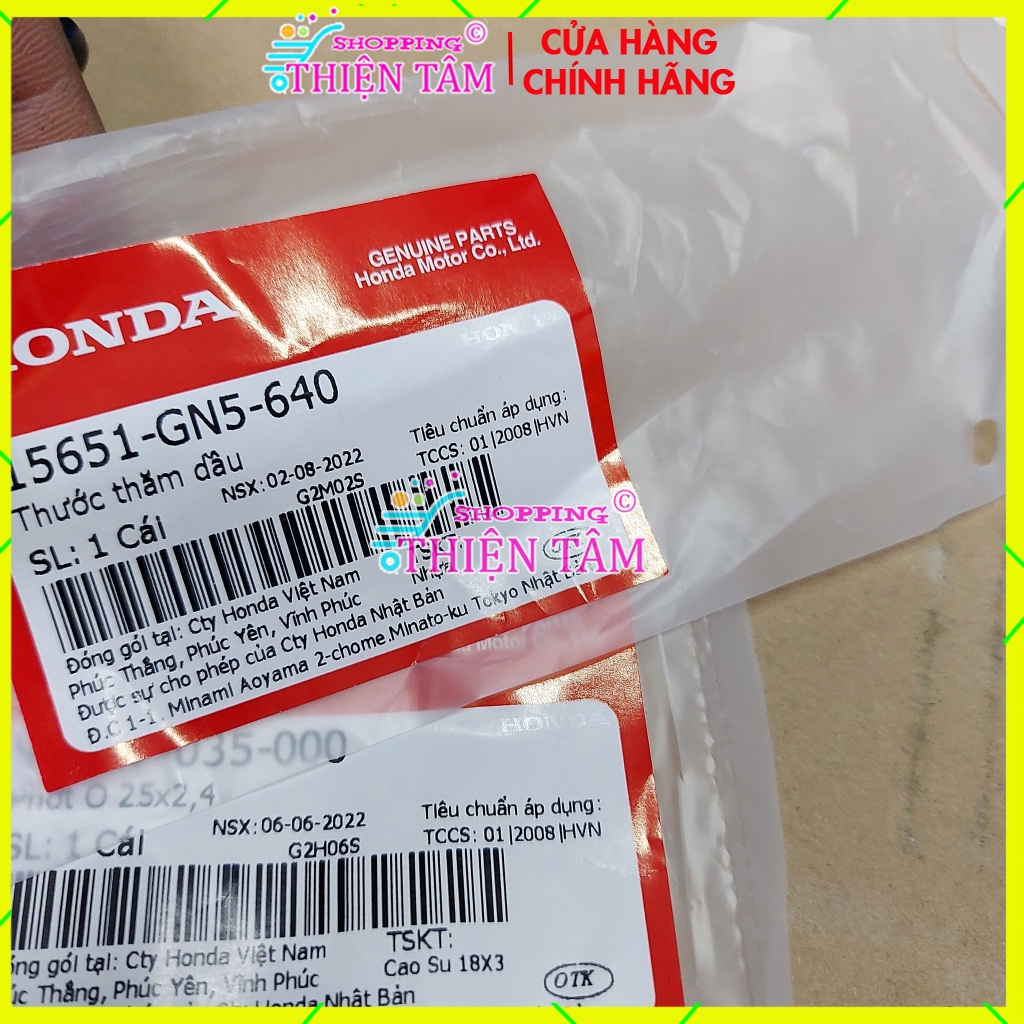 Ty Thước Thăm Nhớt Xe Máy Dream /Wave /Future /Blade (Hàng Zin Hãng Honda)