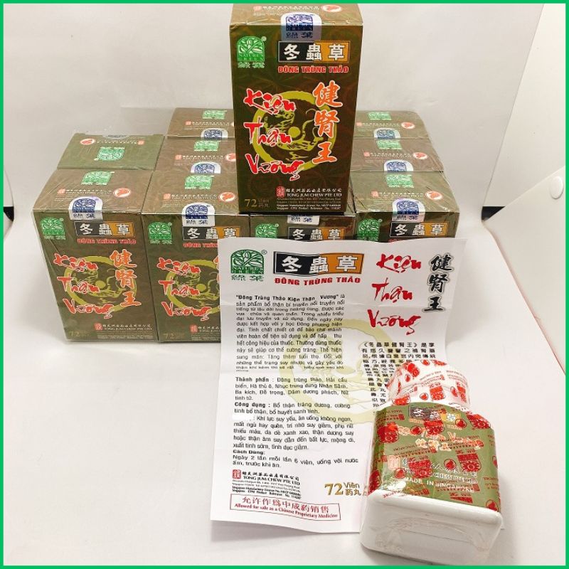 [Ho Chi Minh] Singapore 72v-great help