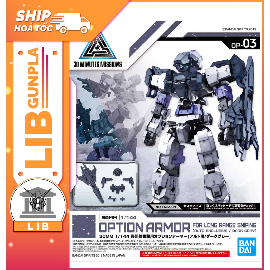 Mô hình lắp ráp bandai phụ kiện 30mm option armor - long range sniping - alto - dark gray