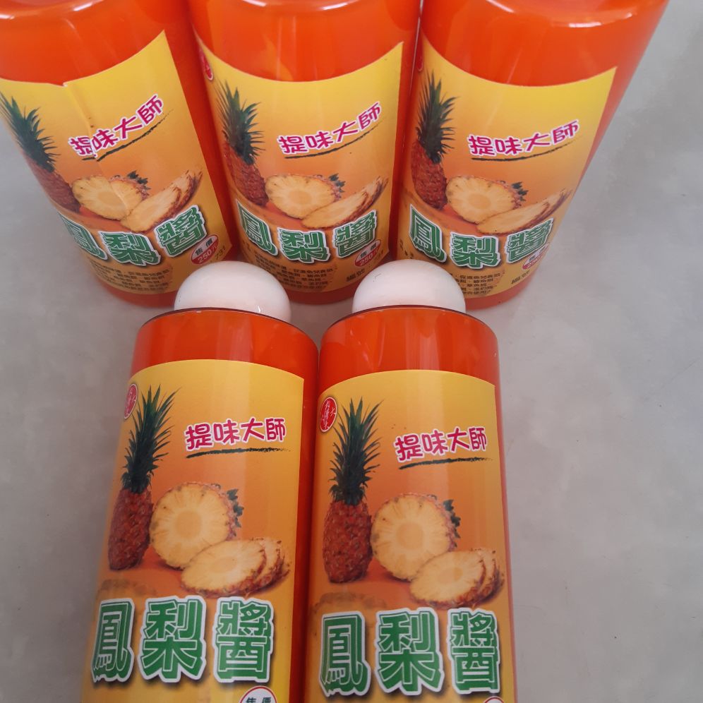 Tinh Mùi Hương Khớm Đại Ca Đại