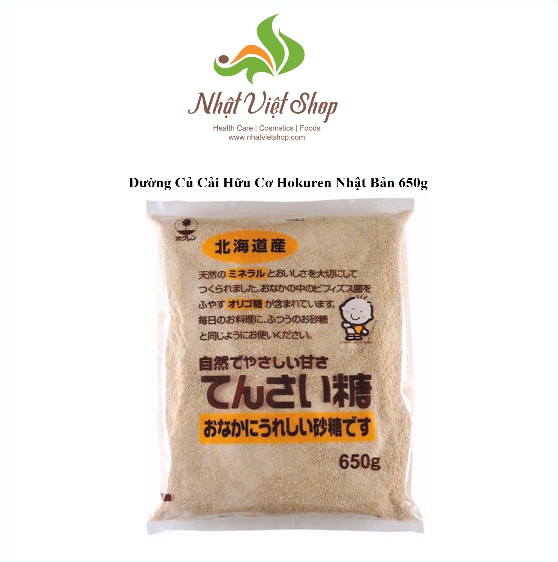 Đường củ cải hữu cơ hokuren nhật bản 650g
