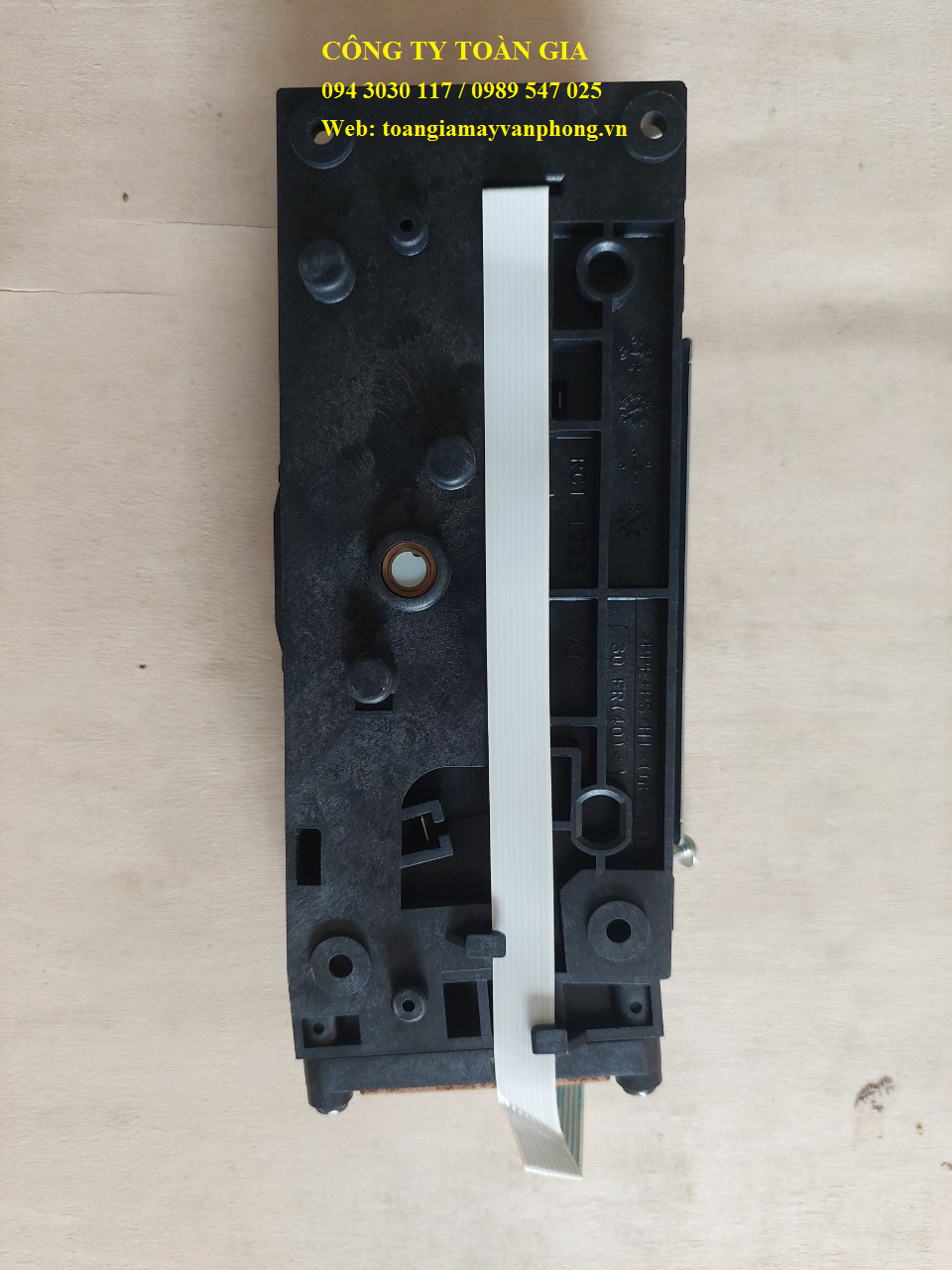 Hộp quang HP 3020 /1022 / 3050 / 3030 (bóc máy)