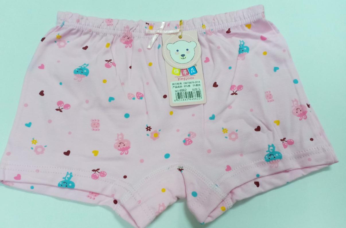 -COMBO 5 QUẦN CHIP ĐÙI BÉ IN HÌNH NHỎ (8-12kg)