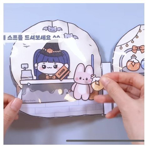 SQUISHY MAGICAL búp bê giấy-Happyfunny