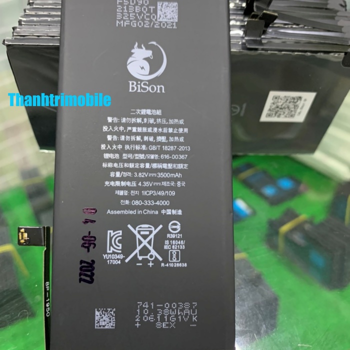 Pin 8 Plus Bison dung lượng 3500mah