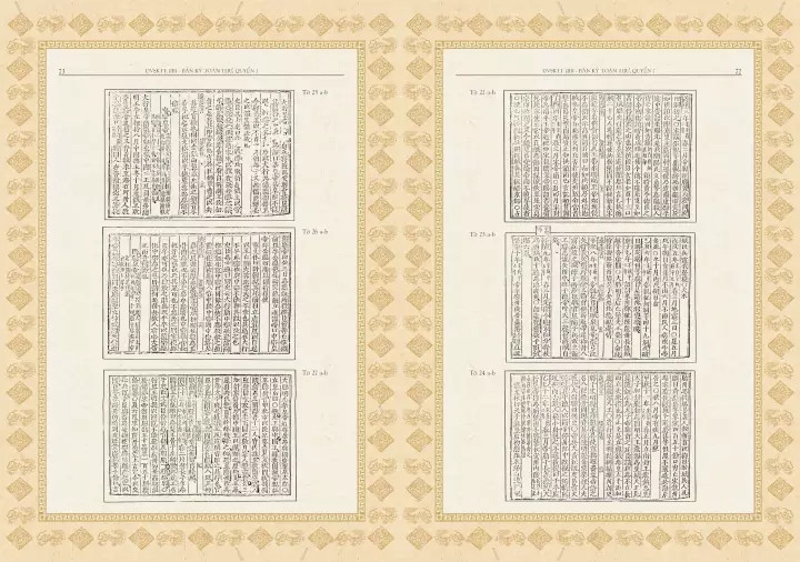 Sách Đại Việt Sử Ký Toàn Thư