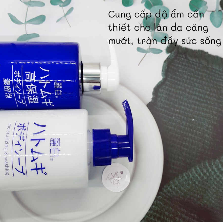Sữa tắm trắng da Hatomugi Moisturizing Washing 800ml