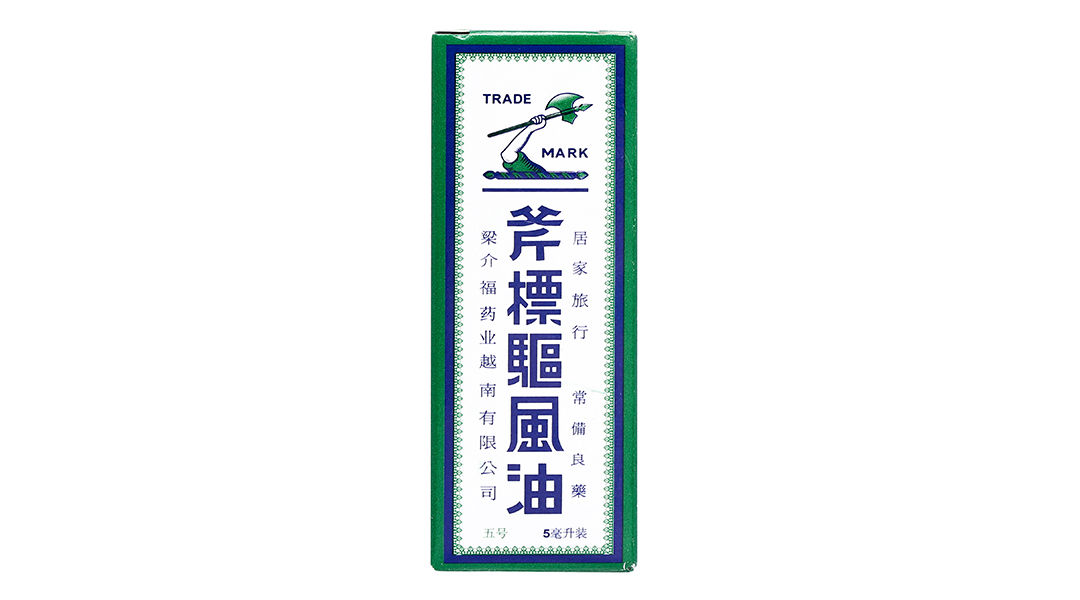 Dầu gió trắng hiệu Cây Búa (chai 5ml)