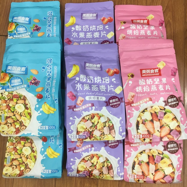 Ngũ Cốc Dinh Dưỡng Ăn Kiêng Meizhoushike (Gói Tím 400G)