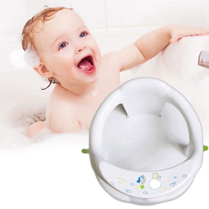 baby bath seat support safety infant chair bathing newborn tub ring