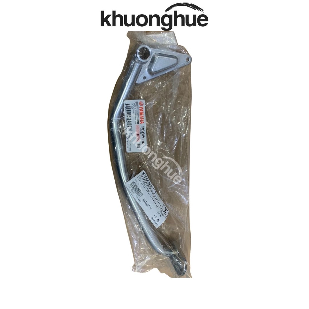 Cần thắng Sirius Fi chính hãng Yamaha