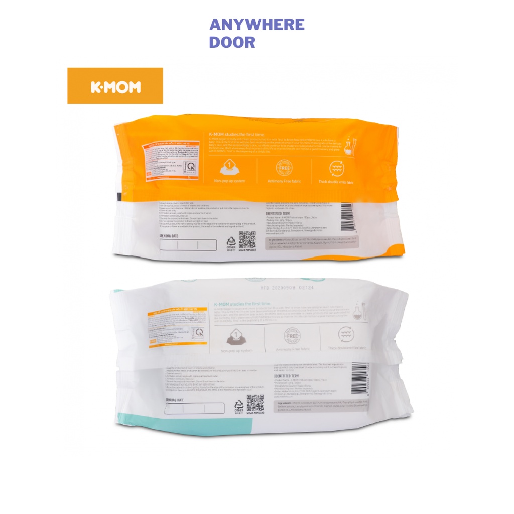 Khăn ướt Kmom VÂN NỔI, CÓ NẮP Hàn Quốc cao cấp cho bé (100c)