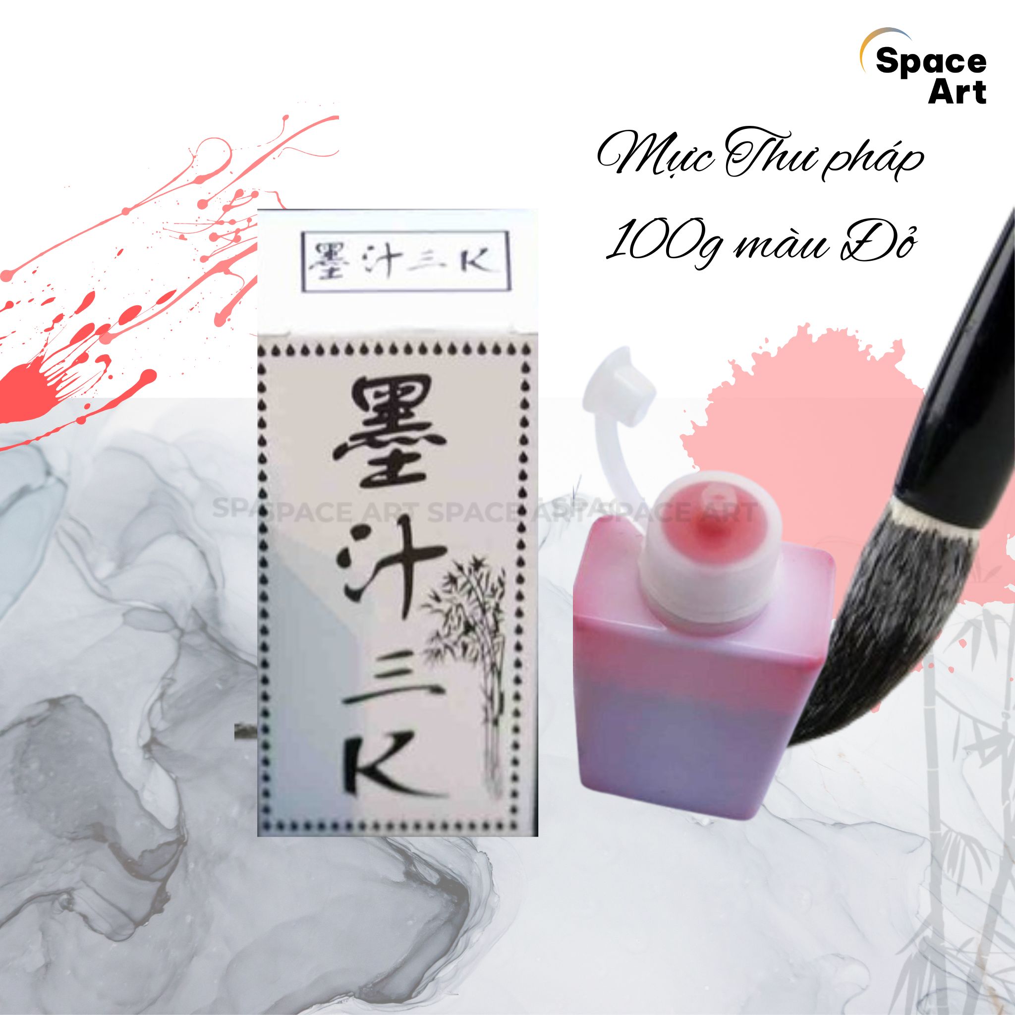 Mực tàu viết thư pháp vẽ tranh thủy mặc pha sẵn nhiều dung tích mực đen/đỏ