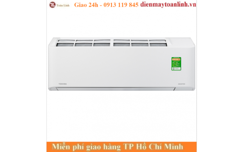 Máy lạnh Toshiba RAS-H18C3KCVG-V Inverter 2.0 HP - Chính hãng